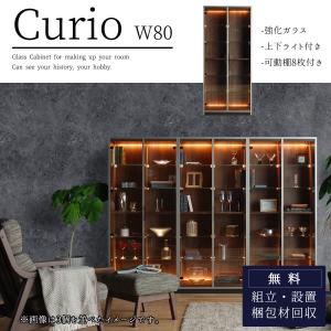 カリモク家具（KARIMOKU FURNITURE） カリモク コロニアル サイド