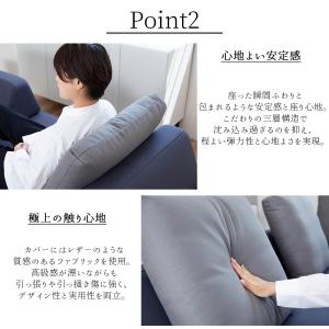 ソファ ソファベッド ソファー レザーファブリ...の詳細画像5