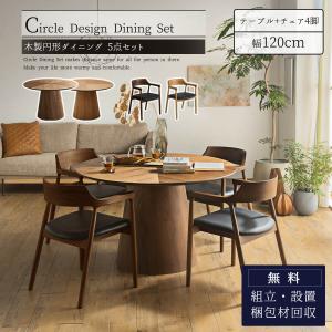 カリモク家具（KARIMOKU FURNITURE） カリモク DH3901 DH3906 100cm