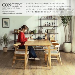 ダイニングテーブルセット ダイニングテーブル ...の詳細画像1