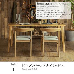 ダイニングテーブルセット ダイニングテーブル ...の詳細画像3