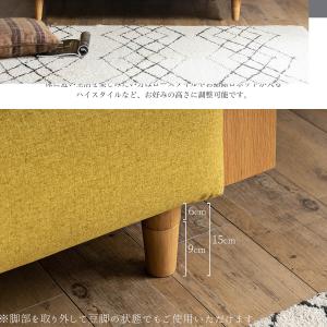 洗える ファブリックソファ カバーリング カバ...の詳細画像5