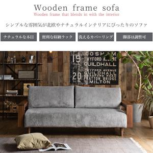 洗える ソファ 3人掛け カバーリング カバー...の詳細画像1