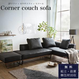 IKEA/イケア/通販】VINLIDEN ヴィンリデン カバー 3人掛けソファ用, 寝
