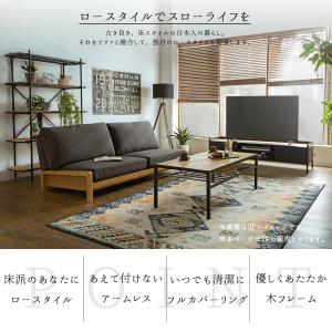 ソファー フェザー 羽毛 オーク材 ウォールナ...の詳細画像3