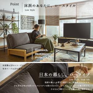 ソファー フェザー 羽毛 オーク材 ウォールナ...の詳細画像4