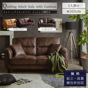 IKEA/イケア/通販】STOCKHOLM ストックホルム 3人掛けソファ, セグロラ