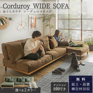 IKEA/イケア/通販]KIVIK シーヴィク 3人掛けソファ, トレースンド