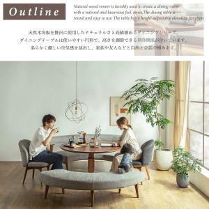 ダイニングテーブル 昇降テーブル 高さ調整 テ...の詳細画像1