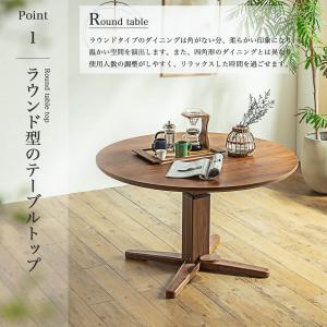ダイニングテーブル 昇降テーブル 高さ調整 テ...の詳細画像3