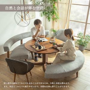 ダイニングテーブル 昇降テーブル 高さ調整 テ...の詳細画像4