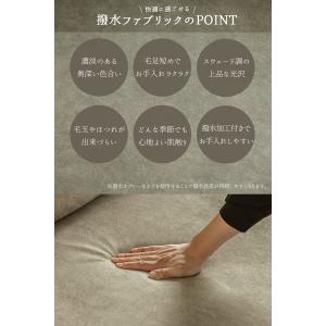 ソファー カウチ カウチソファ カウチソファー...の詳細画像5