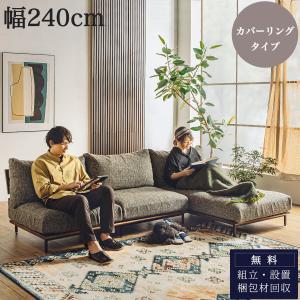 IKEA/イケア/通販】VINLIDEN ヴィンリデン カバー 3人掛けソファ