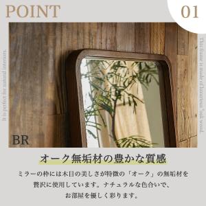 ワイド ミラー 大きい でかい スタンドミラー...の詳細画像2