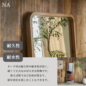 ワイド ミラー 大きい でかい スタンドミラー...の詳細画像3