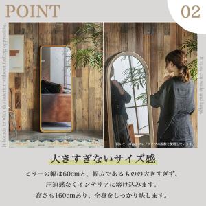 ワイド ミラー 大きい でかい スタンドミラー...の詳細画像5