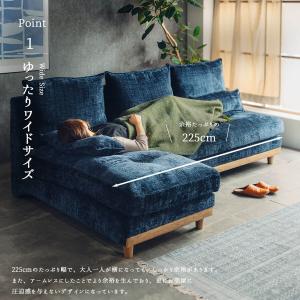 ソファー カウチ カウチソファ 北欧 おしゃれ...の詳細画像2