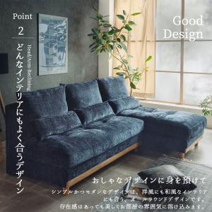 ソファー カウチ カウチソファ 北欧 おしゃれ...の詳細画像4