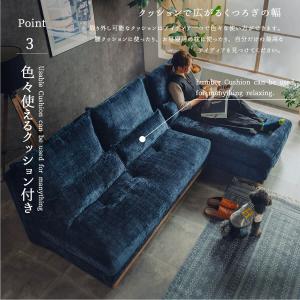 ソファー カウチ カウチソファ 北欧 おしゃれ...の詳細画像5