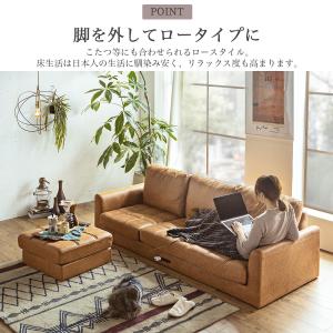 ソファ カウチソファ コンセント USB 充電...の詳細画像3
