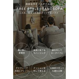 3P単品 猫の 爪 に強い 犬 ペット アイラ...の詳細画像1