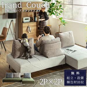 大塚家具 枕 まくら プレミアムダウンピロー ハイタイプ：W700×D500