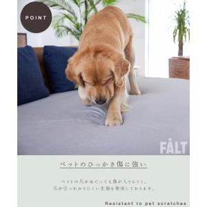 ソファカバー らくらくカバー 180cm用 1...の詳細画像5