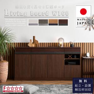関家具 nora セージ sage デスク オフィス 幅91 机 勉強 天然木 北欧