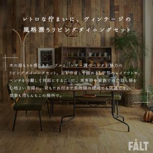 ダイニングベンチ 背もたれ付き 合皮レザー グ...の詳細画像1