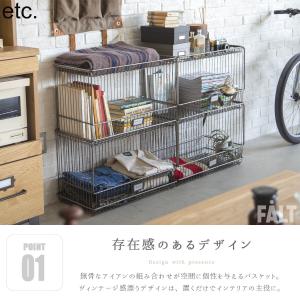 関家具 クラッシュゲート etc. バスケット...の詳細画像5