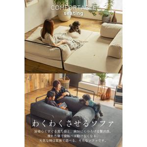 ソファ ソファベッド 撥水×ペット対応 コーデ...の詳細画像5