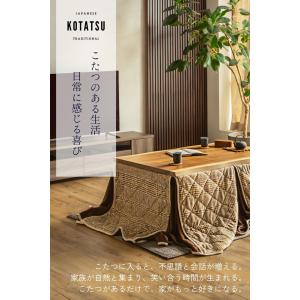 電動昇降式こたつ 炬燵 暖卓 昇降テーブル リ...の詳細画像1