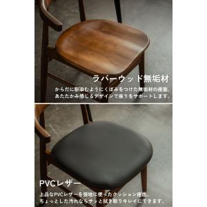 ダイニングチェア 和モダン 引っ掛けられる椅子...の詳細画像5