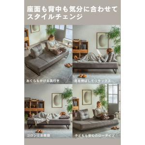 アイランドソファ ファブリックレザー アレンジ...の詳細画像3