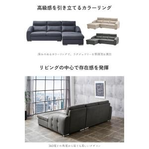 カウチソファ コーナーソファ 3人掛け ソファ...の詳細画像4