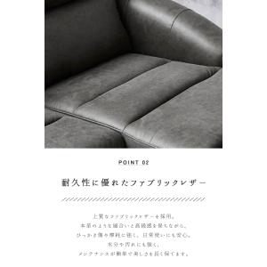 カウチソファ コーナーソファ 3人掛け ソファ...の詳細画像5