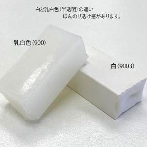 ハードワックス( 3・4桁品番)の詳細画像4