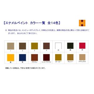 エナメルペイント 15mlの詳細画像2