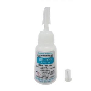 コーキング剤 HBアクリルコーク 100ml : Famiリノベ - 通販 - Yahoo