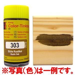 パッチャルペンシル 単品 : Famiリノベ - 通販 - Yahoo!ショッピング