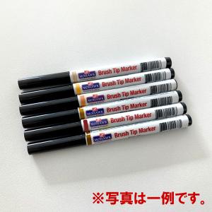 パッチャルペンシル 単品 : Famiリノベ - 通販 - Yahoo!ショッピング