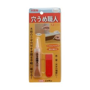ノーリツ（NORITZ） ガスふろ給湯器 SRT-1660SAWX-PS-2 BL (GT
