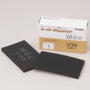 パッチャルペンシル 単品 : Famiリノベ - 通販 - Yahoo!ショッピング