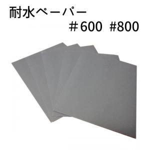 ニトムズ 超透明両面接着シート 100mm×100mm 2枚入り T284 10パック
