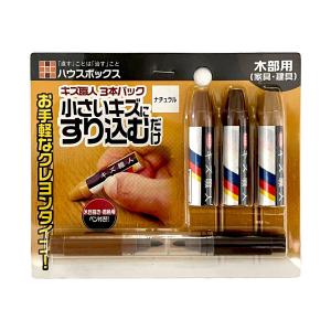パッチャルペンシル 単品 : Famiリノベ - 通販 - Yahoo!ショッピング