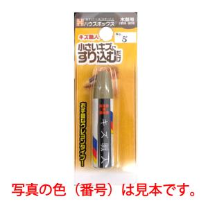 パッチャルペンシル 単品 : Famiリノベ - 通販 - Yahoo!ショッピング