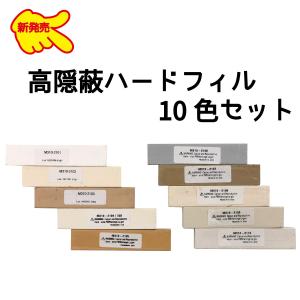 TOTO 【EKKS6BKAA22WN】TOTO 風呂ふた 160クレイドル軽量蓋2枚 部品