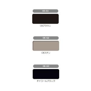リペアカラースプレー[OE-S2・SS-0.5〜5]の詳細画像2