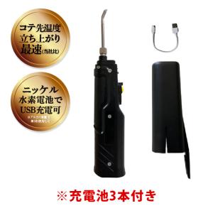 コニシ ボンド はくりシールONE 333ml10本箱 シリンダー工法用シール材