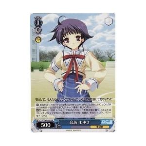 DC(1)青　高坂　まゆき(R)(W01-078)｜fami2tcg